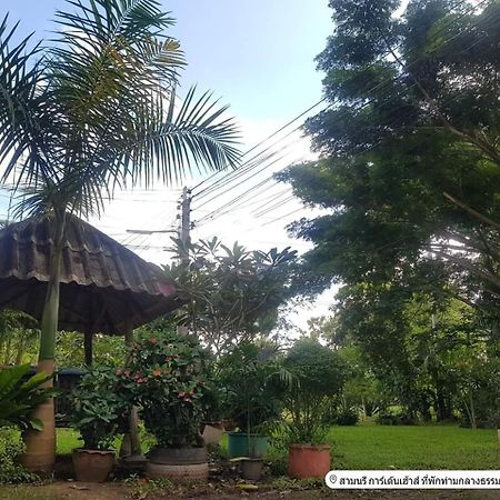 Hotel Samnaree Garden House Ban Phae Mai Zewnętrze zdjęcie